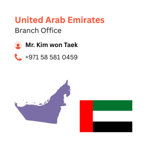 Branch Office (7)