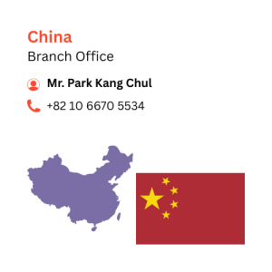 Branch Office (4)